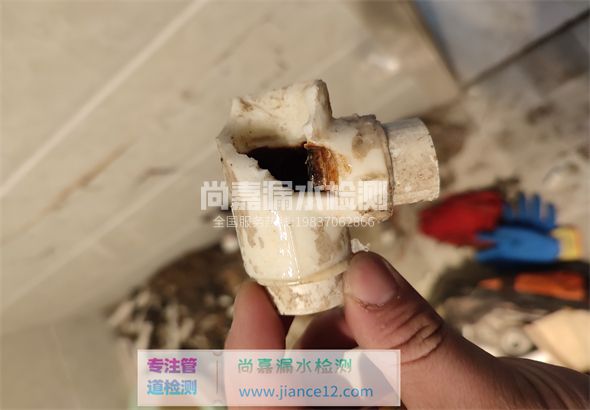 临沭引起漏水的原因有哪些？